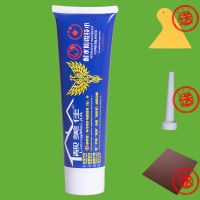 补墙膏250克[一支]工具 新配方 补墙膏墙面修补膏家用白色内墙外墙腻子粉刷墙涂料室内防水补墙漆