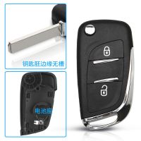 标致 原装两键【带电池座胚子侧面无槽】 东风标致308/307/408雪铁龙世嘉凯旋c5/c4改装升级折叠钥匙外壳