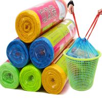 3卷45只 中号[中厚]连卷装(或散装) [买2份送2卷][加厚款]加厚垃圾袋手提式家用背心袋大号批发