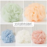 20g随机发货 洗澡沐浴球浴花球成人不散起泡网亲子款搓澡巾洗澡神器20g30g50g