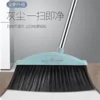 [新料熟胶]单个扫把[颜色随机] 家用扫把簸箕套装软毛笤帚撮箕不沾发笤帚卫生间刮水器单个扫把