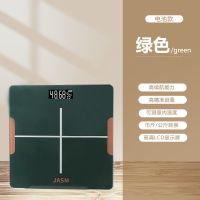 新款精准[翡翠绿]电池款 体重秤可充电人体称重体脂秤电子秤减肥专用秤家用精准耐用测脂女