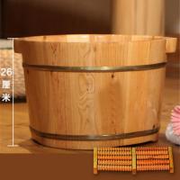 26高双耳木桶 30厘米高香柏木足浴桶泡脚木桶保温洗脚盆家用洗足盆实木泡脚桶