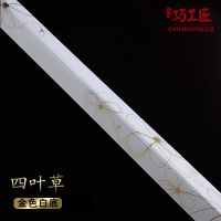 [四叶草]金色白底 长0.4米(粘贴款) 墙角保护条护角条护墙角亚克力护角免打孔防撞条客厅瓷砖装饰包边
