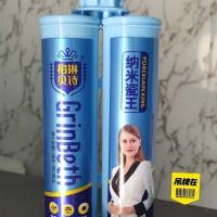 纯白色 格林贝诗美缝剂纳米真瓷胶墙地通用瓷砖勾缝剂防水防霉填缝剂促销