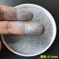 银色B0100 0.2mm 厂家直销 金粉闪光粉真石漆硅藻泥亮片丝网印刷DIY耐高温金色亮粉
