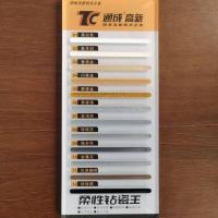 巴西咖啡 通成美缝剂美缝剂瓷砖墙地砖专用防水防霉勾缝填缝剂通成美缝剂