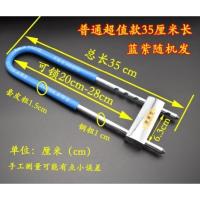 普通款总长35厘米3把钥匙 精品好货双开玻璃门锁双开门营业厅室内锁具时尚商场u形锁防偷结