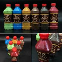 抗碱底 500mL 水性漆水泥花喷漆外墙仿石漆艺术涂料仿水仿嗮多彩漆