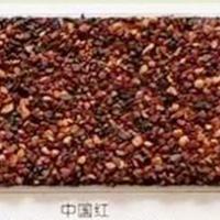 中国红 22元/平米(样品费不含运费) 自粘沥青瓦轻钢别墅屋顶单层油毡瓦片水泥木板彩钢屋面玻纤瓦防水[9月15日发完]