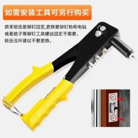 购买铆钉枪18.8元一把(送铆钉,联 带钥匙 门锁卫生间厕所浴室通用型不锈钢锁具无钥匙室内单舌铝合金门把手