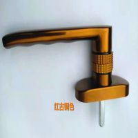 红古铜 断桥铝窗纱一体电解儿童安全执手双旋钮纱窗带锁把手108内开窗锁