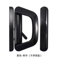 单边豪华对接锁黑色不带钥匙 单边豪华对接锁 大推拉门锁 衣柜 厨房 隔断 阳台玻璃移门 拉手锁