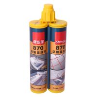 （特价促销）瓷白 使你佳美缝剂十大品牌防水防霉环氧彩砂填缝剂瓷砖地砖环保家用【9月18日发完】