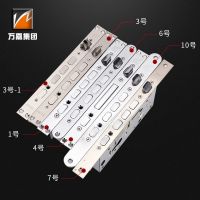 1号240*24单活双活 左外 万嘉防盗门通用锁体老式铁门进户门锁机械门锁具大门锁240*24