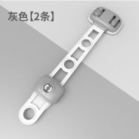 安全锁2条(低调灰) 儿童安全锁婴儿安全锁扣防夹手宝宝免打孔冰箱锁抽屉锁柜子柜门锁