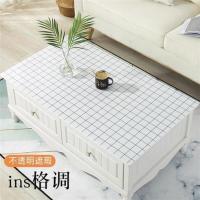 ins格调 60*60cm 茶几桌垫桌布pvc防水防烫防油免洗餐桌垫软塑料玻璃台布ins北欧风