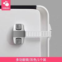 多功能锁1个装灰色 攸曼诚品冰箱锁儿童安全锁宝宝婴儿防开扣冰箱门关不紧锁扣冰箱扣