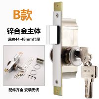 B款双开锁(锌合金锁体) 肯德基门锁麦当劳KFC专用铝合金门锁大门锁有框玻璃门锁双门锁