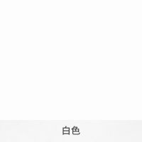 白色 350g 外墙漆乳胶漆防水防晒外墙涂料耐久室外自刷油漆灰白色家用墙面漆