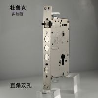 90深度指纹锁圆柱锁体 直角双孔30*240带钩(无扣片) 6068型指纹锁锁体大圆柱双活双快不锈钢30 240 260