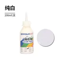 白色 云石胶调色膏石材调色剂大理石调色浆石材辅料修补调色剂石头色膏