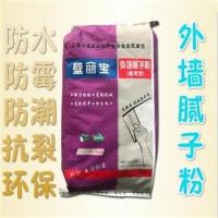 1斤送工具全 壁丽宝外墙防水防霉防裂腻子粉 补缝膏 修复墙面破损起皮 原子灰