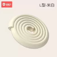 L型米白 加厚加宽[拍3米送3米=6米装+12米胶] 防撞条儿童墙角包边家用防磕碰墙贴桌边软包保护包边婴儿安全防护