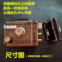 左锁无边无壳(不锈钢色) 35-50mm 通用型 带钥匙 外装门锁室内房门锁老式门锁木门铁门锁老式房门锁防盗门锁芯大门