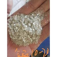 银白色天然岩片 真石漆用复合岩片 天然岩片人造云母片 金色云母家直销