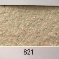 821(1.5kg) 1.5L 天然真石漆外墙 小桶1.5KG室内墙面砂岩漆仿石漆砂胶漆艺术涂料肌