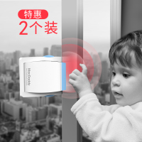 淡蓝色(2条装) Macdaddy推拉门锁移门钩锁玻璃阳台卫生间免打孔儿童窗户安全锁扣