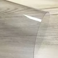 厚0.15mm*宽61cm*1米 有机玻璃0.15-0.5mm厚透明塑胶片材pvc硬片薄塑料板亚克力彩色白
