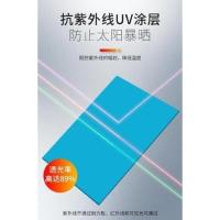 玻璃钢板材平板透明雨棚户外阳光板防雨彩钢瓦屋顶塑料彩钢板隔。