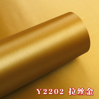Y2202拉丝金 订制品不支持退换 1cm宽*1米价*30条 瓷砖美缝贴条灶台边缝防水封边阻水燃气灶线条地面缝贴窗台边缘