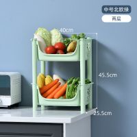 绿色 中号升级款2层[无轮子] 厨房用品置物架落地多层蔬菜架菜篮子储物筐玩具收纳神器家用大全