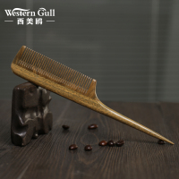 绿檀尖尾梳 尖尾梳子儿童女孩分发线挑梳檀香木梳宝宝长发专用静电防不伤发脱