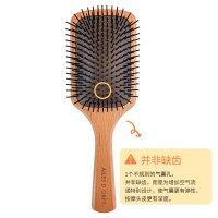 深棕色 加大号送清理爪 吴昕小飞象orfila气囊梳女课可爱大气垫木梳子按摩专用顺长发