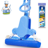 蓝色经典款(含2个胶棉头) 世家魔法精灵胶棉拖把对折式四面挤水家用海绵头吸水海棉拖一拖净