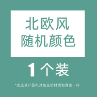 北欧风[1个装-颜色随机] 马桶坐垫圈家用马桶套通用冬季毛绒坐便套四季坐便器马桶垫坐便垫