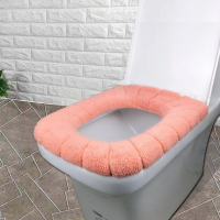 特价款-橘粉 特大码马桶垫坐垫加厚通用冬天毛绒坐便套家用方形马桶套马桶圈垫