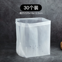 厨房沥水袋（30个装） 常规 日式厨房家用自立式沥水垃圾袋水槽剩菜残渣过滤网袋子加厚水切袋