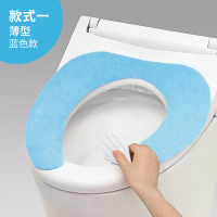 款式一(薄型 蓝色) 日本LEC粘贴式马桶垫坐垫 加厚马桶贴无痕马桶套防水坐便贴座便套
