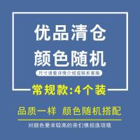 4个装[常规款]颜色随机介意哦 马桶坐垫家用四季坐便套通用马桶套三件套冬季毛绒坐便器垫圈加厚