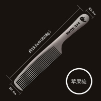 新款全钢：苹果梳 发型师专用钢梳子专业理发梳苹果梳金属梳剪发梳发廊美发梳可刻字