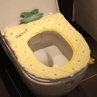 菠萝 马桶垫冬季坐便套坐垫可爱女通用马桶垫坐垫套四季坐便器垫圈垫子