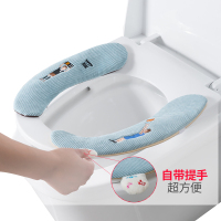 收藏加购,优先发货[不可拍] 马桶坐垫粘贴扣家用坐便套坐便器垫圈四季通用坐便贴马桶贴圈坐套