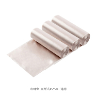 点断式45*50三连卷(玫瑰金) 加厚 智慧夫人生活垃圾袋加厚干湿分类环保家用厨房手提背心式垃圾袋子