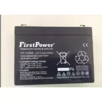 上海耀华称重显示器电子秤电池XK3190-A7仪表专用电池/12V2.8AH