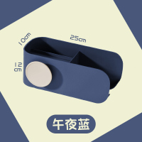 午夜蓝 卫生间免打孔浴室收纳神器电吹风壁挂架厕所风筒架子